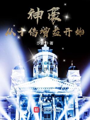 两个人的视频全免费观看
