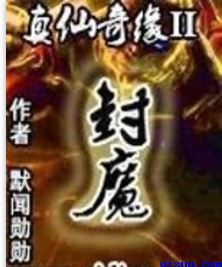 啊啊啊哥哥轻点
