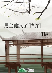 谈谈心恋恋爱