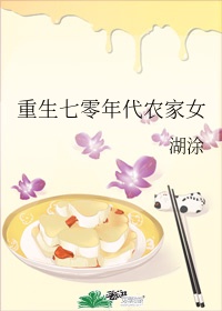 男人团番号封面