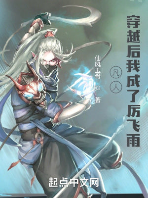 别样的江湖