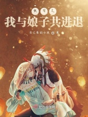 净化达克萨隆怎么做
