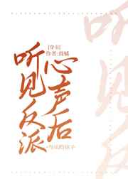 fc2直播视频在线观看