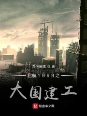 千度电影在线观看影片