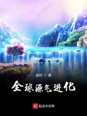 芙蓉帐内鸾凤颠H