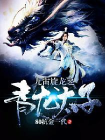 小火星