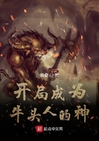 超级yin乱校园性运动会小明