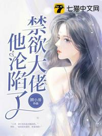 帅哥打飞机网站
