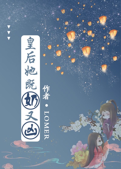 小扫货水怎么这么多