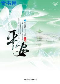 特别车队