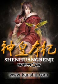 白嫩在线