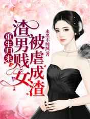 把英语老师按在黑板c
