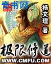 窑子开张了有标题小标题缓存