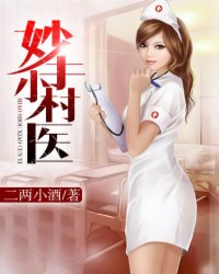 敲门一般敲几下是鬼