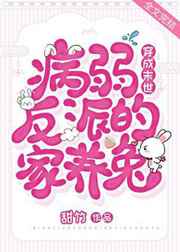 sw515佐佐波绫在线播放
