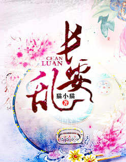 走阴人免费观看完整版