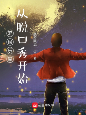 13全高清自动录播系统
