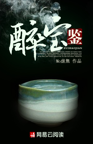夜莺电影