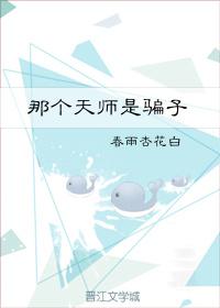 韩国大尺床戏娇喘