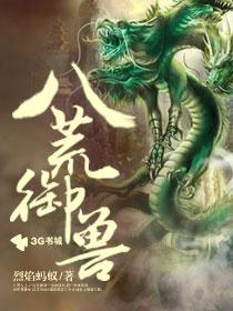 为什么苍蝇老围着我转