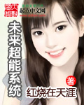 美女小游戏