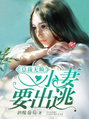 穿成校园文的炮灰男配