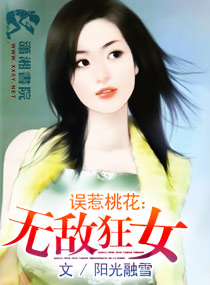 后妈对不起