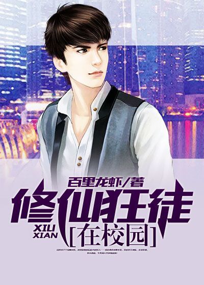 母亲1高清