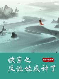 坐公交车最后一排轮