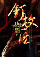 都市仙尊洛尘最新更新