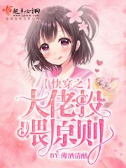 重口老太大和小伙乱