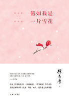 美人鱼拉粑粑图片