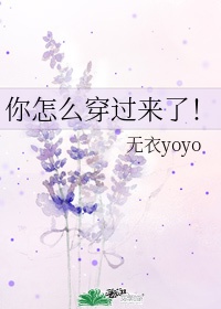 神的测验1