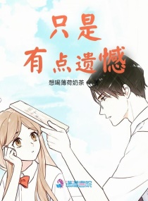 暗欲横流