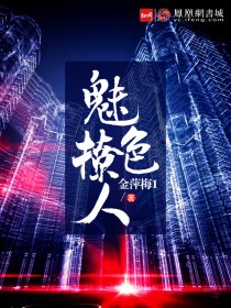 五月天色网