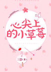 撕裂美女衣