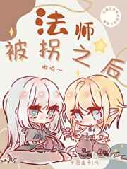 交配网站
