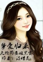 萧严的妖孽人生小说在线看免费版
