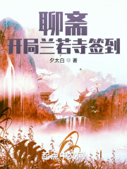 佳能s3 is