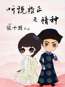 91大神在线观看k视频