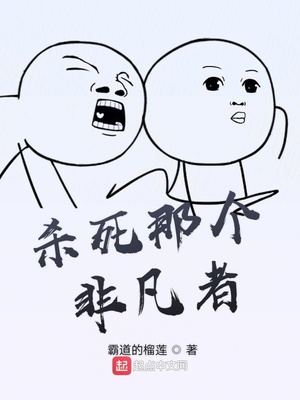 bl纯肉