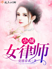 新播网