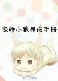 双腿打开绑在床头惩罚