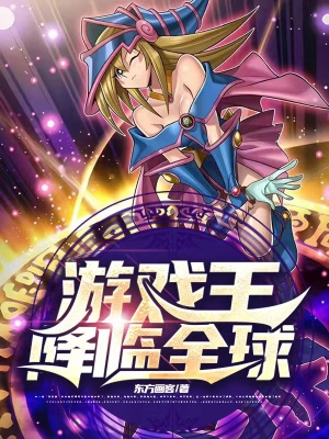 大炕被窝里交换