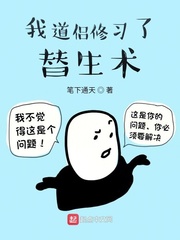 超级老师在线观看免费完整版