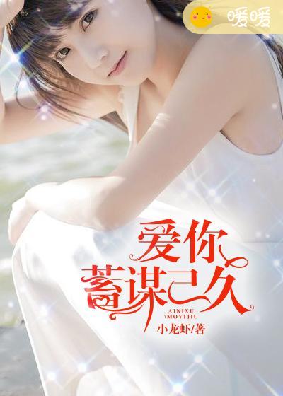 1996版的隋唐演义全集60集