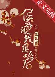 blacked 手机在线播放