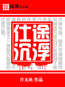 近战法师txt下载