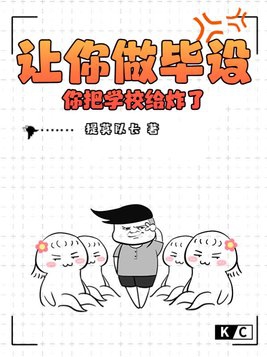 青苹果影院yy04080