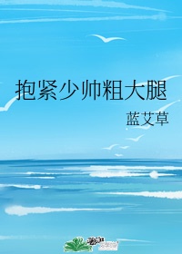 欧美猛男gay澡堂
